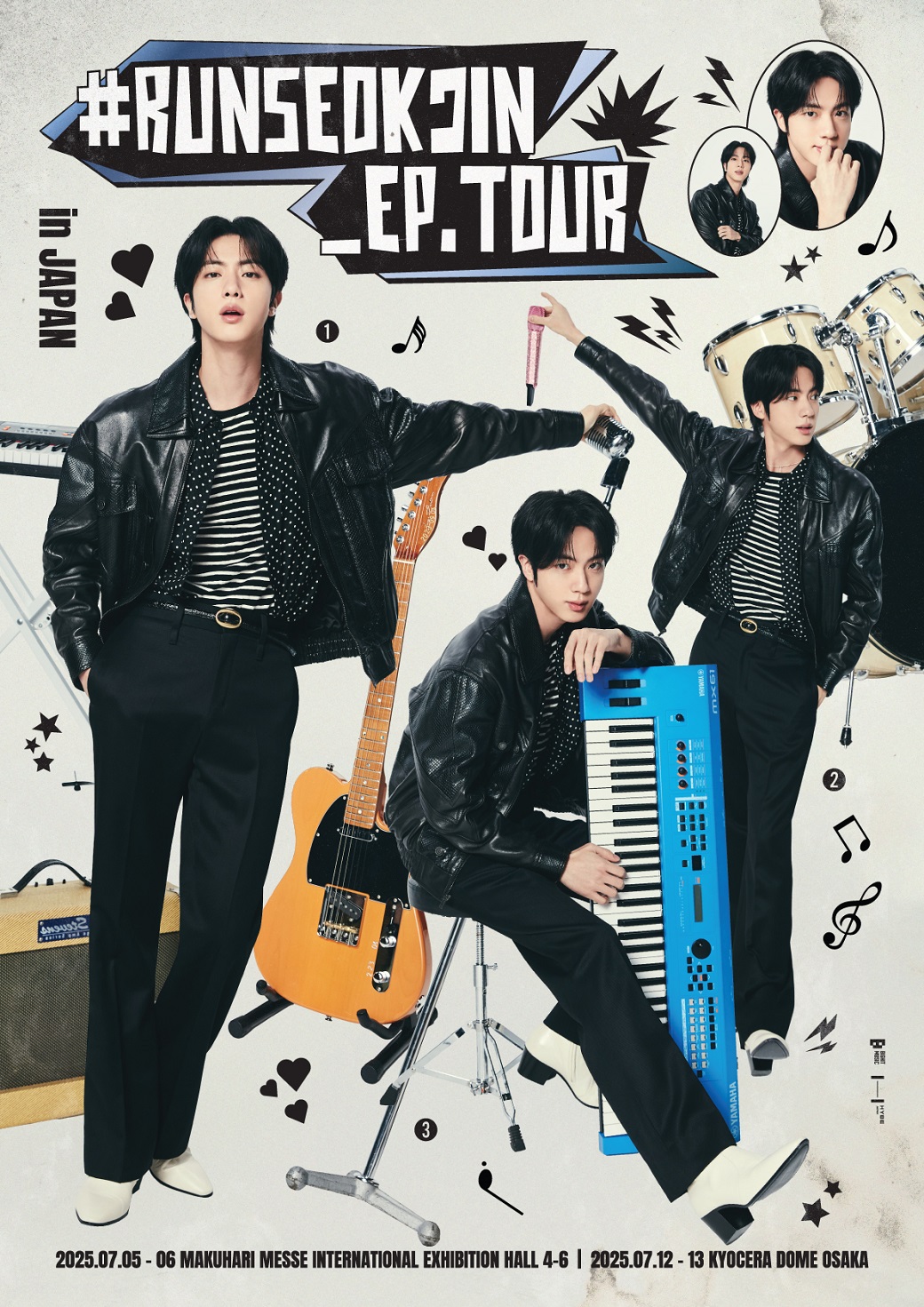 bts 京セラ ガラポン セット オール ジン BTS JINの公式グッズ詰め合わせセットを20名様にプレゼント